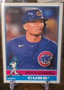 2025 Topps Heritage Baseball Base Set You Pick 251 - 400 - Picture 1 of 1