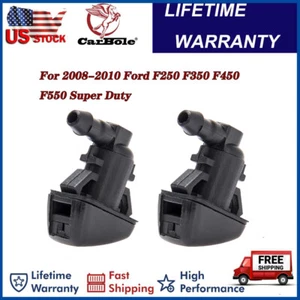 7C3Z-17603-A para Ford F250 F350 F450 F550 2008-2010 parabrisas lavadora boquilla de chorro - Imagen 1 de 12