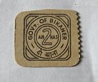 Notausgaben indische Banknote des Staates BIKANER, ausgegeben während des Zweiten Weltkriegs