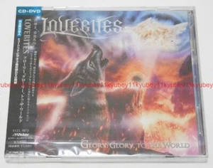 New LOVEBITES GLORY GLORY TO THE WORLD First Limited Edition Type A CD DVD Japan - Imagen 1 de 7