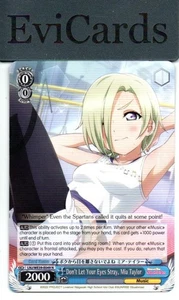 Don´t Let Your Eyes Stray, Mia Taylor - LSS/WE39-E049 - N - Picture 1 of 1