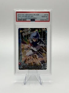 223 DQ ADV/DAI X Blade The Sword Of Life Ex Season 2 Ex Cards PSA 10 - Picture 1 of 2
