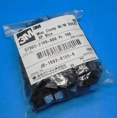 3M 37303-2165-000FL (100 pieces) set 3M 3M 3M 3M 3M 3M 3M 3M 3M 3M 3M 3M 3M 3M - Image 1 of 4