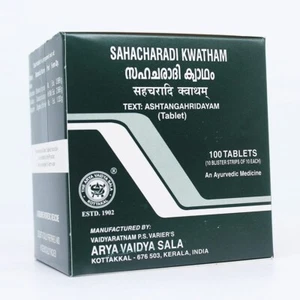 Kottakkal Sahacharadi Kwatham 100 Compresse | Cura delle Ossa | SPEDIZIONE GRATUITA - Foto 1 di 5