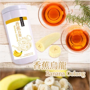 Taiwan Fruit Oolong Tea/ Banana Oolong Tea 台灣香蕉烏龍茶 - Picture 1 of 6