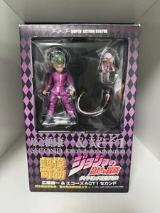 KOICHI HIROSE & ACT 1 SEGUNDO: Estatua de súper acción de Jojo’s Bizarre Adventure - Imagen 1 de 3