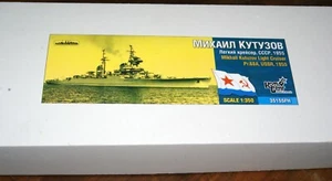 # Combrig 35155FH Mikhail Kutusov USSR Light Cruiser 1955/DeluxeResin-Kit 1:350 - Picture 1 of 8