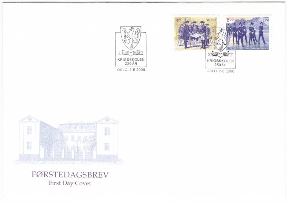 Norway FDC 2000,  Royal Norwegian Military Academy, mint - Image 1 of 1