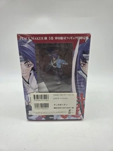 PEACE MAKER Kurogane #5 Limited Edition Includes Okita Souji figure - Foto 1 di 6