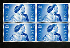 Great Britain 1948 - King George Royal Wedding - Block of 4 Stamps Scott 234 MNH