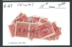 Bigjake: R-663, 40 Cent Dokumentarfilm - Serie von 1954 - Bild 1 von 1