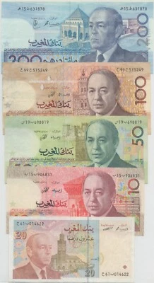 Billet Maroc Morocco - 10, 20, 50, 100, 200 dirham - Banque du Maroc - scan - Photo 1/2