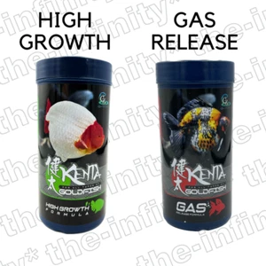 CZ AQUA KENTA SET GOLDFISH FOOD HIGH GROWTH GAS RELEASE FORMULA SINKING PELLETS - Picture 1 of 7