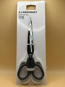 IKEA MÄRKBART Scheren 2er-Set - Bild 1 von 3