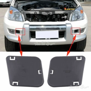 Front Bumper Fog Lamp Trim Cover Accessories For Toyota Prado FJ/LC120 2003-2009 - Picture 1 of 4
