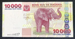 2003 TANZANIA - 10000 SHILINGI - P#39 - XF+ - AF1 - Picture 1 of 2