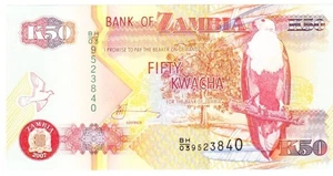 Zambia fifty kwacha 2007 - Picture 1 of 2