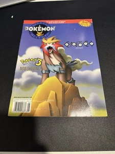 Beckett Pokemon Collector Magazine Volume 5  Number 3  Issue 21 May 2001 Entei - Picture 1 of 2
