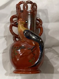 Red Porcelain Vase With Center Peacock Detailed Floral Designs Occupied Japan - Picture 1 of 12