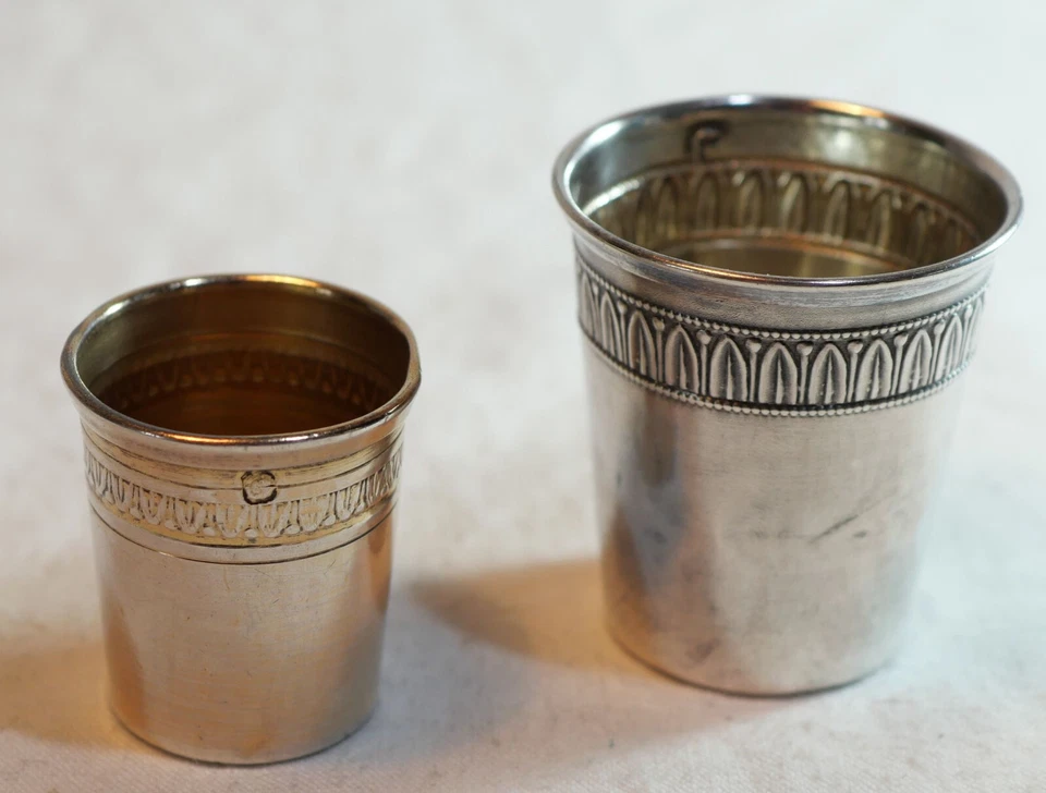 Lot deux petites timbales gobelets en argent massif dont Saglier Frères XIX ième - Photo 1/4