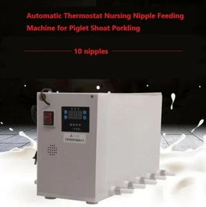 Máquina de alimentación de agua con termostato inteligente para lactantes de 10 pezones - Imagen 1 de 3