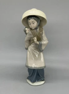 Lladro Porcelain Figurine 5123 My Precious Bundle - Picture 1 of 6