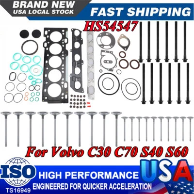 Комплект прокладок клапанов головки блока цилиндров двигателя для 04–2015 Volvo 2,5 л C30 C70 S40 S60 V50 - Изображение 1 из 4