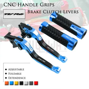 Motorcycle Handle Grip Folding Brake Clutch Lever for YAMAHA YAMAHA YZF R6 99-04 - Picture 1 of 11