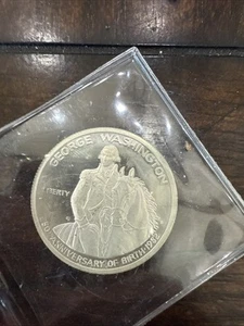 1982 Washington Half-Dollar 90% Silver (Proof or Uncirculated) - Picture 1 of 3