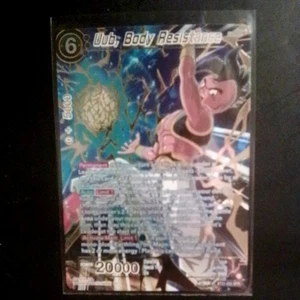 Uub, Body Resistance BT21-052 SPR Foil Wild Resurgence Dragon Ball Super - Bild 1 von 2