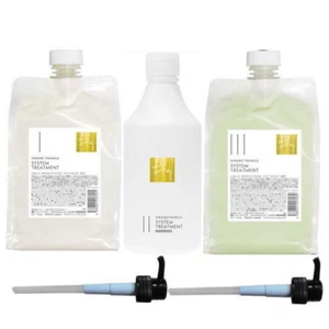 Hahonico Kirame Twinkle System Treatment No.1 No.2 No.3 Set with Pump Japan - Picture 1 of 1