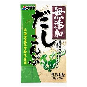 Shimaya Kombu Dashi Moto Japanese Kelp Soup Stock Powder Seasonings シマヤ だしの素 こんぶ - Picture 1 of 1