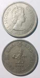 Hong Kong 1 dollar 1960-1970 30mm co-ni coin - Picture 1 of 1
