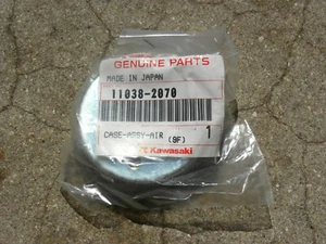 Kawasaki Air Filter Case Assembly #11038-2070 - Picture 1 of 2