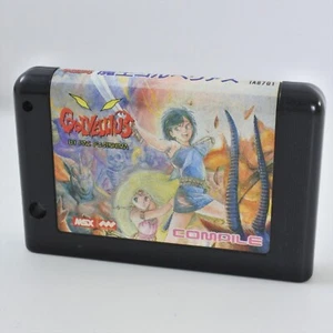 MSX GOLVELLIUS Cartridge Only 2541 msx - Picture 1 of 5