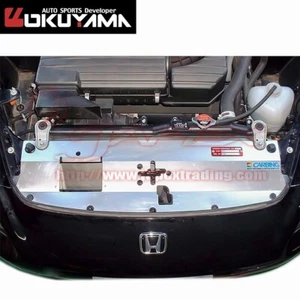 OKUYAMA Carbing Radiator Cooling Panel Aluminium for S2000 AP1 / AP2 421 034 0 - Picture 1 of 2