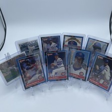 Chicago Cubs Trading Card Lot Of 9 1980s-90s All Star And Hall Of Fame Players