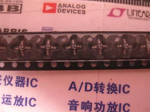 5x MAR-3SM Mini 0 MHz - 2000 MHz RF/MICROWAVE WIDE BAND LOW POWER AMPLIFIER - Picture 1 of 3