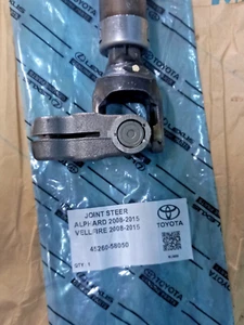 Genuine 45260-58050 NO.2 Toyota SHAFT ASSY, STEERING INTERMEDIATE, OEM Steering - Picture 1 of 9