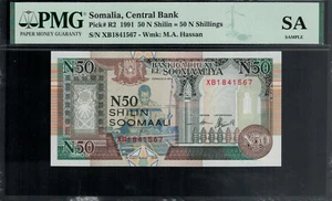 Banconota campione PMG Somalia 50 scellini 1991 P. R2 - Foto 1 di 2