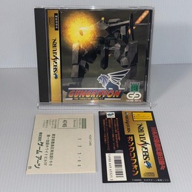 Gungriffon T-4502G SEGA SATURN Japan CIB  With reg spine card