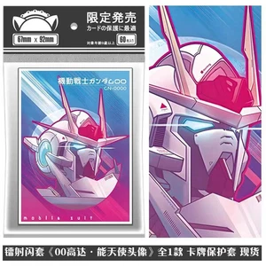 60 pezzi GUNDAM Anime Penny Sleeves Soft Card Protector confezione regalo: 67 * 92 mm - - Foto 1 di 1
