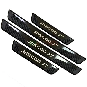Cubierta protectora rasguño de puerta de coche cromado para Peugeot E-2008 GT 2024 - Imagen 1 de 6