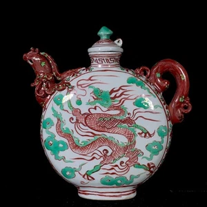 Ming Xuande Glazed Red Dragon Pattern Phoenix Mouth Pot - Picture 1 of 9
