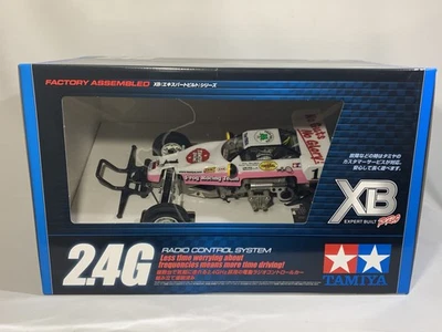 Tamiya 1/10 XB Expert Built RTR No.56 Mighty Frog Pre-painted with RC 57756 - Image 1 of 4