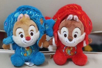 5" Disney Authentic New Year Chip Dale Plush Keychain Doll Toy Party Club Gift - Image 1 of 4