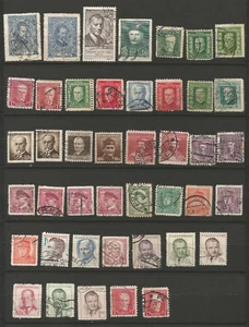Tchécoslovaquie 1920-55 personnalités 40 timbres oblitérés /T5546 - Imagen 1 de 1