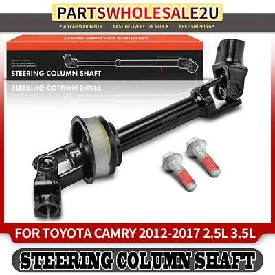 Промежуточный рулевой вал для Toyota Camry 2012 2013 2014 2015 2016 2017 2,5 л - Изображение 1 из 4