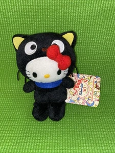 "Disfraz de Chococat Y2K Hello Kitty 50 Aniversario 6"" Peluche Sanrio Hello Friends" - Imagen 1 de 13