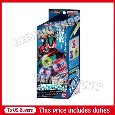 DX Legend Kamen Rider Capsem 套装 04 Kamen Rider ZEZTZ — 第 1/4 张图片